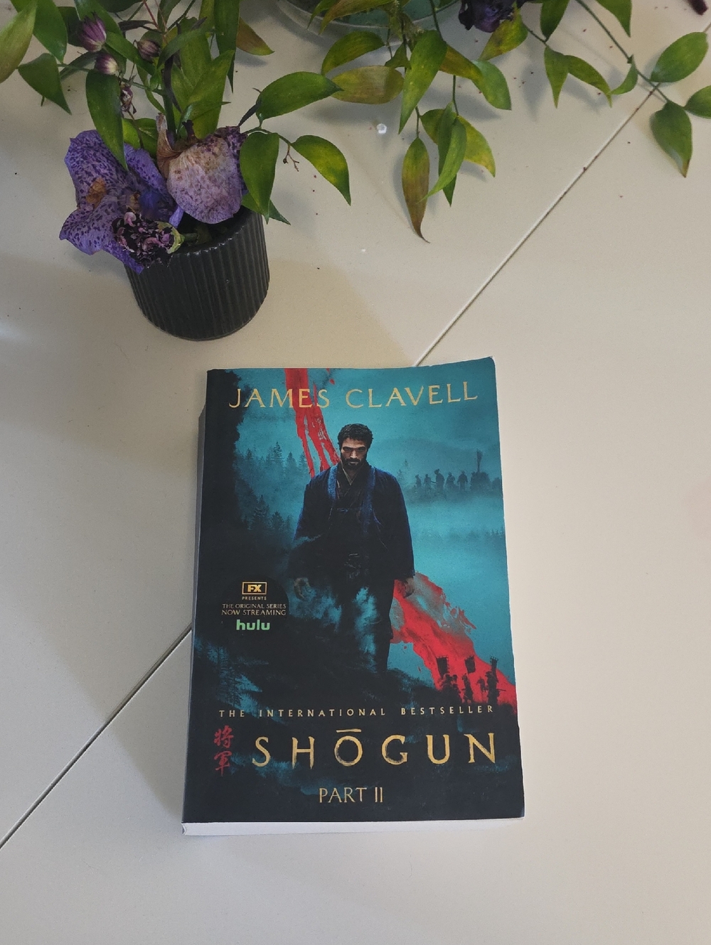 Shōgun Part II by James Clavell - Teal & Red Paperback